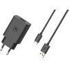 Motorola Charger Wall Turbopower 33W USB-A With Cable USB-A To USB-C 1m Black - (119MOTO33W)