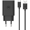 Motorola Charger Wall Turbopower 33W USB-A With Cable USB-A To USB-C 1m Black - (119MOTO33W)