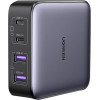 Ugreen Nexode Charger CD327 2x USB-C 2x USB-A Gan 65W Grey - (90747B)