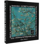 Erik ����-������� 16X16�� �� 24 ����������� ����� Van Gogh MUSEUM