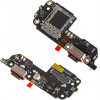 Xiaomi Charging Port Flex / Board For Redmi Note 14 Pro+ 5G - (5600200O16U00)