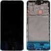 Samsung ����� �� Touch Screen & ��������� ������� A175 Galaxy A17 ����� (Original) - (GH82-38527A)