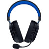 Razer Blackshark V3 X Hyperspeed Licensed For Playstation - Black - Wireless Headset - 2.4Ghz/BT/Usb - (RZ04-05420400-R3G1)