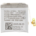 Samsung EB-BR900ABy Battery Li-Ion 284mAh (Service Pack) - (GH43-05112A)