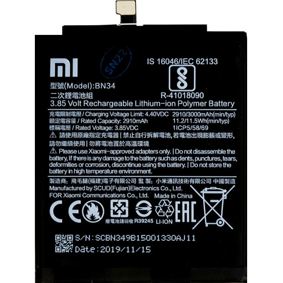 Xiaomi BN34 Original Battery 3000mAh (Service Pack) - (46BN34A01085)