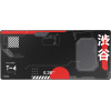 Trust GXT759JB Xxl Mousepad Japan Black - (25716)