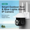 Vstarcam Smart ������ 3MP, WiFi, PTZ, SD, IP66 - (CS662)