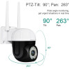 Vstarcam Smart ������ 3MP, WiFi, PTZ, SD, IP66 - (CS662)