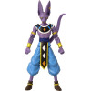 Bandai Dragon Ball Dragon Stars Beerus V2 - (DS36894)