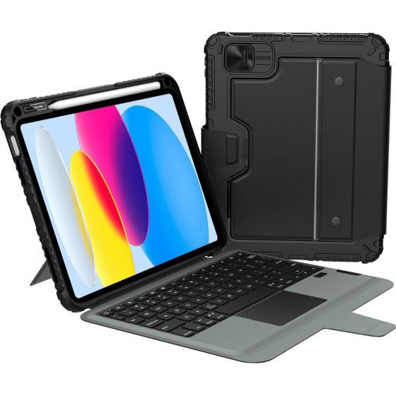 Nillkin Bumper Combo Keyboard Case (Backlit Version) For Ipad 10.9 2022/11 2025 Black - (57983118070)