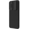 Nillkin Camshield Pro Hard Case For Samsung Galaxy A56 5G Black - (57983125250)