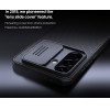 Nillkin Camshield Pro Hard Case For Samsung Galaxy A56 5G Black - (57983125250)