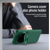Nillkin Camshield Prop Case For Xiaomi 15 Ultra Black - (57983125471)