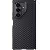 Nillkin Synthetic Fiber Pro Magnetic Hard Case For Samsung Galaxy Z Fold 7 Black - (57983126222)