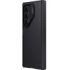 Nillkin Synthetic Fiber Pro Magnetic Hard Case For Samsung Galaxy Z Fold 7 Black - (57983126222)