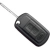 DGA Land Rover / Discovery / Range Rover ������������� ������. ������ �� ������� 2 ��������/ ���� HU101 - 1 ���. - (DG-LR04A)