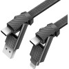 ENERGEA Bazic Gocharge Alucable 4-in-1 Cable (USB-A/USB-C To USB-C/Lightning) 0.15m Black 60W - (CBL-GC4N1-BLK015)