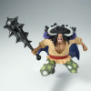 Banpresto One Piece Battle Record Kaido Figure 20cm - (4573102713650)