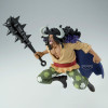 Banpresto One Piece Battle Record Kaido Figure 20cm - (4573102713650)