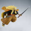 Banpresto One Piece Battle Record Shiki The Golden Lion Figure 16cm - (4573102713629)