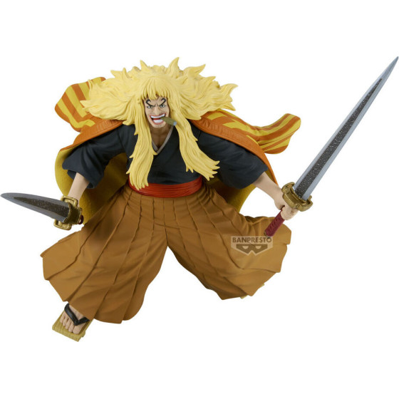 Banpresto One Piece Battle Record Shiki The Golden Lion Figure 16cm - (4573102713629)