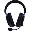 Razer Blackshark V3 Playstation - Wireless Gaming Headset - 48h Battery - 2.4GHz/BT/Usb - PC/PS5 - (RZ04-05410300-R3G1)