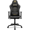 Cougar Armor Elite Royal - Premium Gaming Chair - (3MELIGLB.0001)