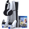 iPega P5S009 Multifunctional Charging Stand For PS5 Slim White - (PG-P5S009)