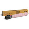 Xerox Magenta Toner - (006R01760)
