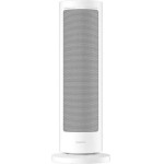 Xiaomi Smart Graphene Heater - (BHR084SEU)
