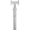 Xiaomi Zoom Floor Selfie Stick Tripod 62 - (BHR083ZGL)