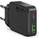 SBS Travel Charger 2 Ports Pd 45W Gan Slim Black - (TETRGANUSBTC45)