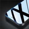 Dux Ducis Tempered Glass Full Face Apple Iphone 17 ����� (1 ���.) - (6971824151633)