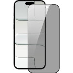 Dux Ducis Tempered Glass Full Face Privacy Apple Iphone 17 Air ����� (1 ���.) - (6971824151602)