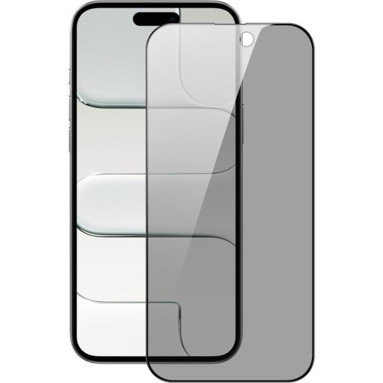 Dux Ducis Tempered Glass Full Face Privacy Apple Iphone 17 Air ����� (1 ���.) - (6971824151602)
