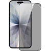 Dux Ducis Tempered Glass Full Face Privacy Apple Iphone 17 ����� (1 ���.) - (6971824151596)
