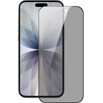 Dux Ducis Tempered Glass Full Face Privacy Apple Iphone 17 ����� (1 ���.) - (6971824151596)