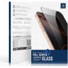 Dux Ducis Tempered Glass Full Face Privacy Apple Iphone 17 ����� (1 ���.) - (6971824151596)