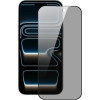 Dux Ducis Tempered Glass Full Face Privacy Apple Iphone 17 Pro ����� (1 ���.) - (6971824151619)
