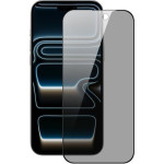 Dux Ducis Tempered Glass Full Face Privacy Apple Iphone 17 Pro ����� (1 ���.) - (6971824151619)