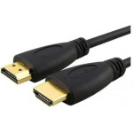 Redline ������� Hdmi 15m - (REDLINE.HDMI15M)