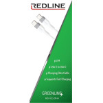 Redline ������� �������� ��������� ����� ��� ������� ������� 2� Greenline - (REDLINE.FAST.CC2MW)