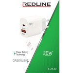 Redline ��������� GL-20-Ac Greenline - (REDLINE.GL20AC)