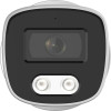 Longse Ip ������ �� ���������, 2MP, 2.8mm, ��������� IP67, Poe - (BMSC-2FCV2RC-28PMTF)