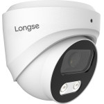 Longse Ip ������ �� ���������, 2MP, 2.8mm, ��������� IP67, Poe - (CMSB-2FCV2RC-28PMTF)