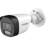 Longse �������� ������ 2.8mm, 5MP, AOC, IP66, Ir ��� 30m - (BPSGTHC500FKERC)