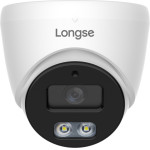 Longse �������� ������ 2.8mm, 5MP, AOC, Ir ��� 30m - (TP1BTHC500FKERC)