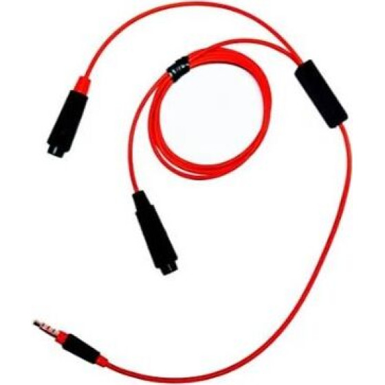 HP - Inc Poly Blackwire 5200 Y Training Cable - Pn - (85S08AA)