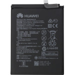 Huawei HB486486ECw Battery 4200mAh Li-Ion (Service Pack) - (24022762)