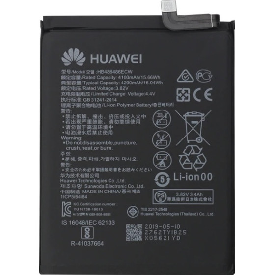 Huawei HB486486ECw Battery 4200mAh Li-Ion (Service Pack) - (24022762)